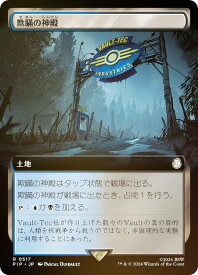 card296359-series207488-rarity323476