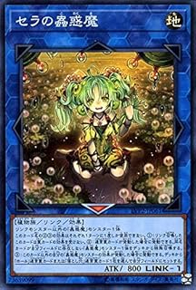 card13532-series37244-rarity3