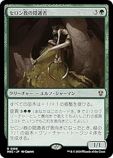 card_306144