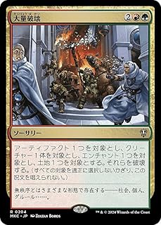 card_309472_series_208024_rarity_323476_