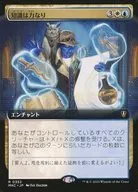 card_329791_series_208024_rarity_323476_