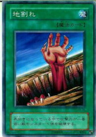 card13541-series34515-rarity1