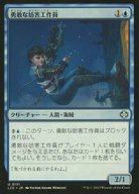 card_298053