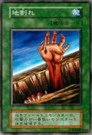 card13541-series37244-rarity3