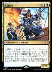 card298227-series208405-rarity323476