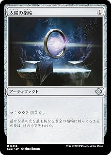 card320004-series208405-rarity323478