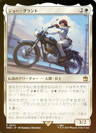 card_330519_series_208771_rarity_323476_