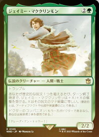 card330601-series208771-rarity323476