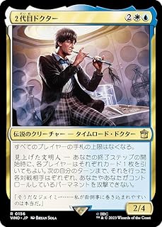 card_330652_series_208771_rarity_323476_