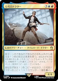 card_330660_series_208771_rarity_323476_