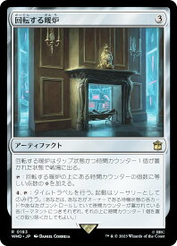 card_330679_series_208771_rarity_323476_