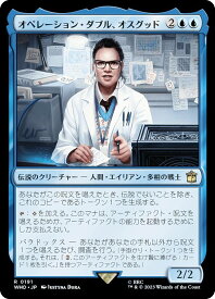 card330687-series208771-rarity323476