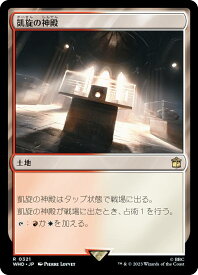 card301493-series208771-rarity323476