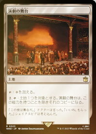 card301918-series208771-rarity323476