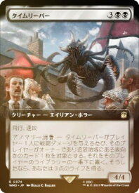 card_330567_series_208771_rarity_323476_