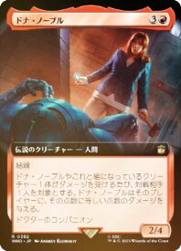 card330578-series208771-rarity323476