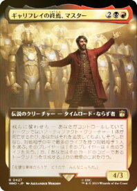 card330640-series208771-rarity323476
