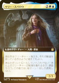 card330651-series208771-rarity323476