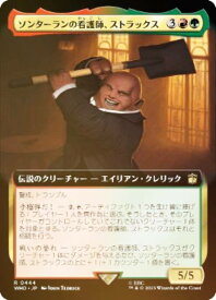 card330656-series208771-rarity323476