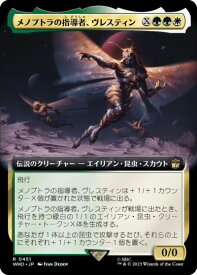 card330662-series208771-rarity323476