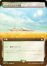 card309513-series208771-rarity323476