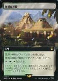 card296362-series208771-rarity323476