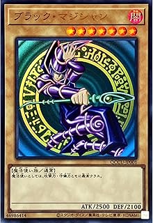 card13558-series2798-rarity7