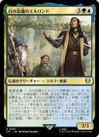 card331308-series209532-rarity323476