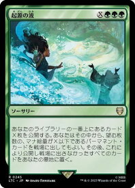card303311-series209532-rarity323476