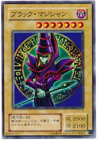 card13558-series32246-rarity1