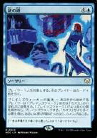 card331656-series209908-rarity323476