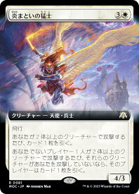 card331706-series209908-rarity323476