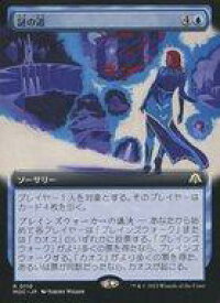 card331656-series209908-rarity323476