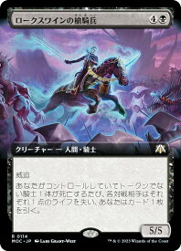 card_331660_series_209908_rarity_323476_