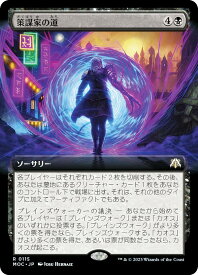 card331661-series209908-rarity323476