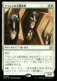 card300679-series209908-rarity323476