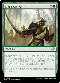 card300408-series209908-rarity323478