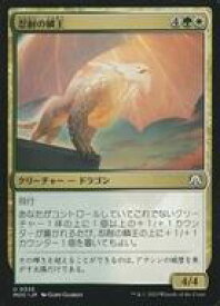 card300439-series209908-rarity323478