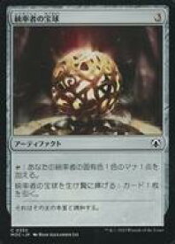 card324164-series209908-rarity323480