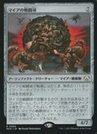 card_303369_series_209908_rarity_323476_