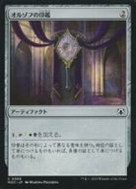 card306673-series209908-rarity323480
