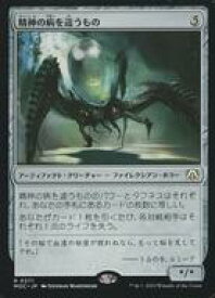 card303160-series209908-rarity323476