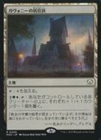card302834-series209908-rarity323476