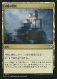 card287597-series209908-rarity323478