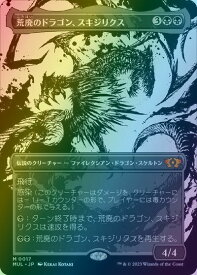 card303268-series210358-rarity323477