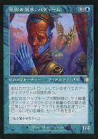 card299042-series210750-rarity323476