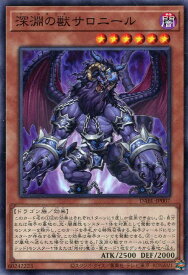 card1771-series3645-rarity1