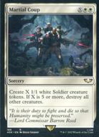 card304256-series180612-rarity323476