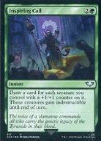 card300408-series180612-rarity323478