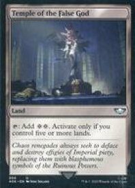 card308404-series180612-rarity323478